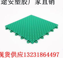 高清圖片下的實(shí)木地板魅力 天然紋理與空間質(zhì)感的完美結(jié)合